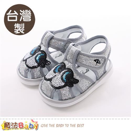 魔法Baby 寶寶鞋 台灣製阿諾帕瑪嗶嗶鞋~sk0399