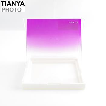 Tianya天涯80紫漸變濾鏡紫色減光鏡(紫色-透明,寬83mm相容法國Cokin高堅P系統方形減光鏡)紫漸層減光鏡ND濾鏡SOFT-料號T80R5S