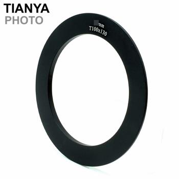 Tianya天涯100 Z系列套座轉接環82mm轉接環(適寬100mm方形鏡片相容Cokin高堅Z環)Z系統套座轉接環系列Z套座轉接器-料號Z82