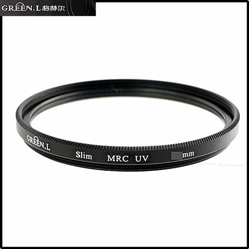 超薄框Green.L多層膜mcuv濾鏡52mm濾鏡,16層防水綠膜抗污52mm保護鏡MC-UV濾鏡-料號G16P52