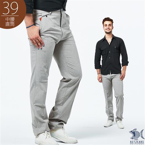 NST Jeans 北歐灰色調 斜口袋純棉商務休閒褲(中腰)