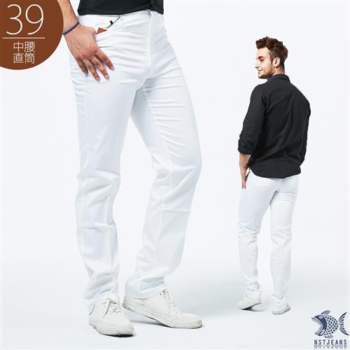 NST Jeans 大叔帥很大 純棉彈性白色長褲(中腰)