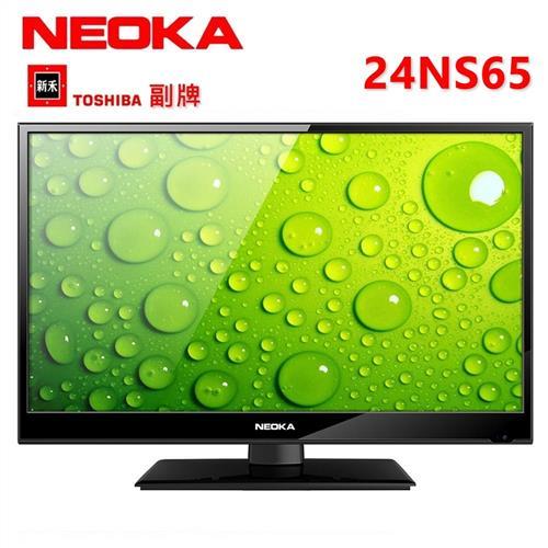 NEOKA新禾(TOSHIBA副牌)24吋Full HD LED液晶顯示器+視訊盒(24NS65)