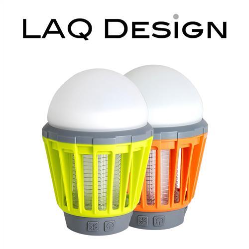 LAQ DESIGN OUTDOOR 2in1野營登山捕蚊照明燈(2色)