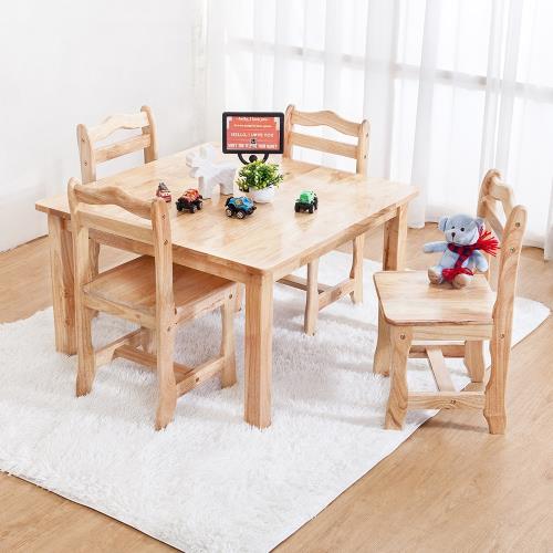 Boden-泰迪全實木兒童遊戲桌椅/方型茶几+椅凳組合(一桌四椅)-DIY