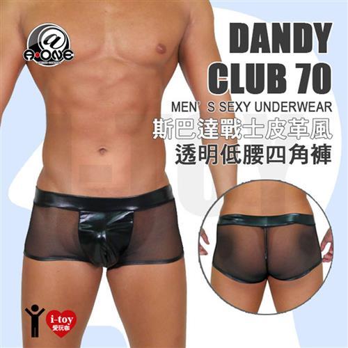 ~No.070~日本 A-ONE 斯巴達戰士皮革風 透明低腰四角褲 DANDY CLUB 70 MENS SEXY UNDERWEAR
