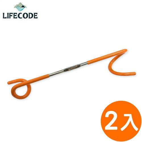 LIFECODE豬尾巴多用途掛勾/燈架/燈勾 (2入)