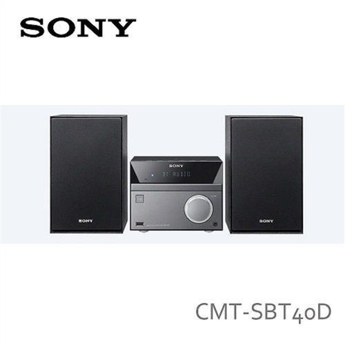 SONY DVD/CD組合式家庭音響 CMT-SBT40D