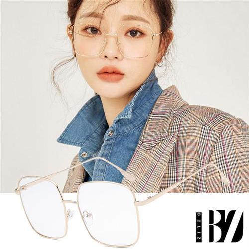 BeLiz韓版大方框 細框金屬平光眼鏡 金