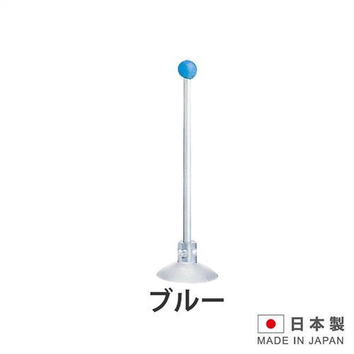 MARNA 日本製造 吸盤杯架-藍 MAR-W545-B