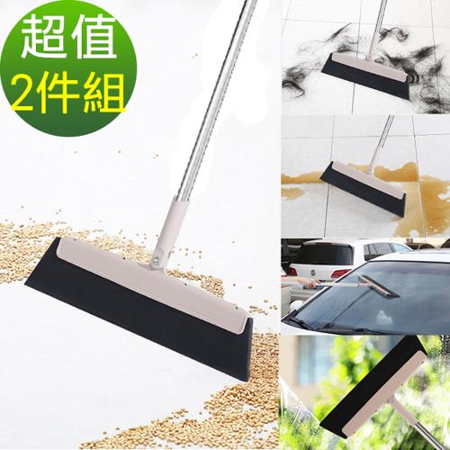 神膚奇肌 乾濕兩用魔法彈性掃把2組