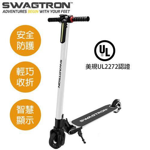 SWAGTRON 美國碳纖維折疊電動滑板車SWAGGER潮格-白
