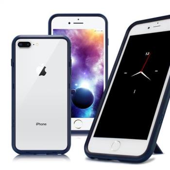 Thunder X iPhone 8 Plus/ 7 Plus 防摔邊框手機殼-藍