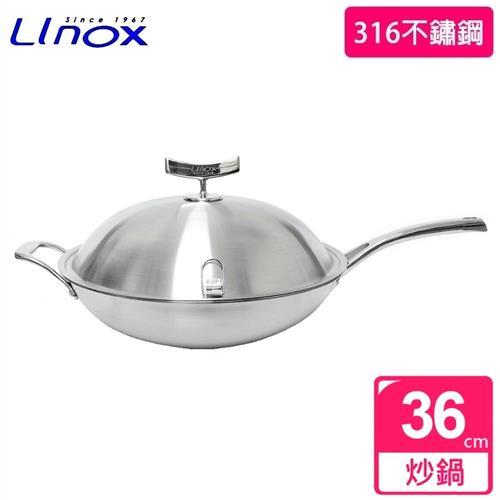 Linox不鏽鋼316中式複合金單把炒鍋(36cm)