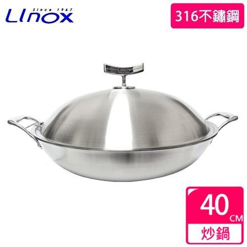 Linox不鏽鋼316中式複合金雙耳炒鍋(40cm)