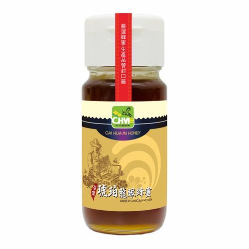 彩花蜜當季限定琥珀龍眼蜂蜜超值組琥珀龍眼蜂蜜4瓶(700g/瓶)+琥珀龍眼蜂蜜1瓶(350g)