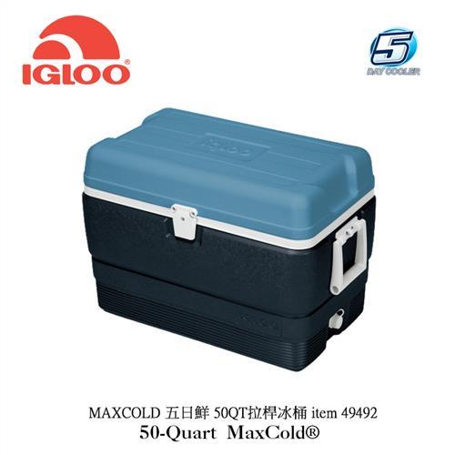 IGLOO MAX COLD系列 五日鮮 50QT 冰桶 49492 / 城市綠洲