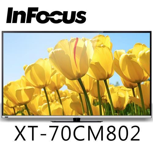 Infocus鴻海 70吋FHD LED智慧連網液晶顯示器+視訊盒(XT-70CM802)