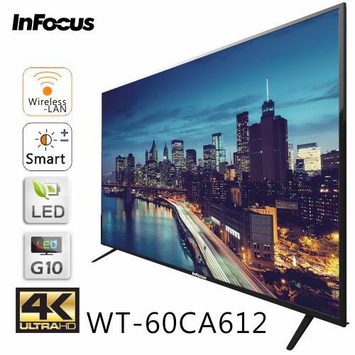 Infocus 60吋 4K LED智慧連網液晶顯示器+視訊盒(WT-60CA612)