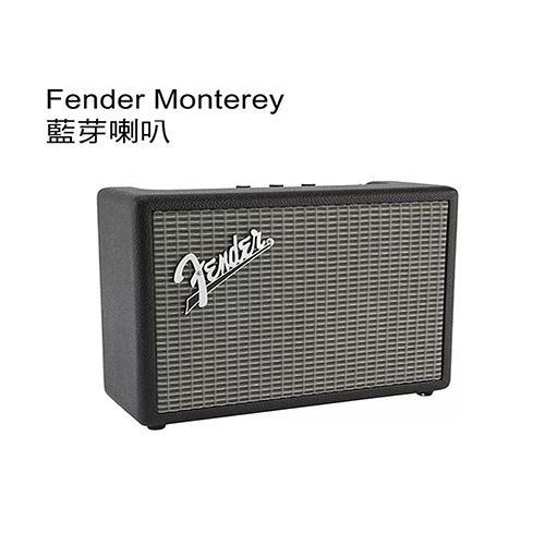 Fender Monterey 無線藍牙音箱/藍牙喇叭