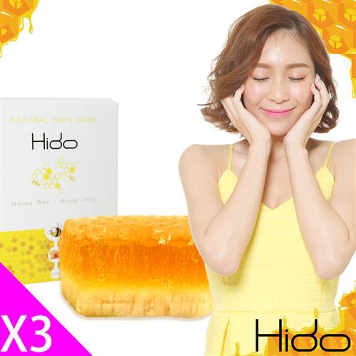 【HIDO】法國蜂巢香氛手工皂3入組(100g/入)