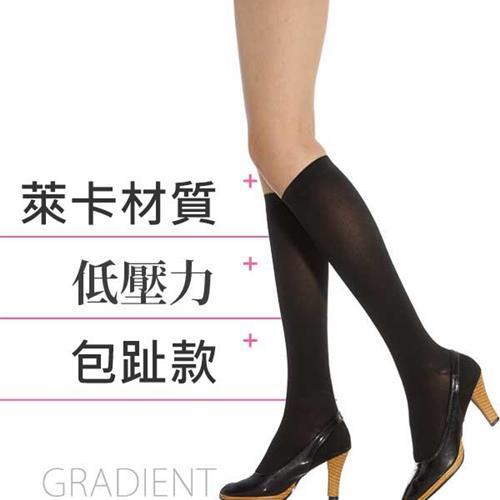 TISI 緹絲 200Den萊卡漸進壓力 素面小腿襪 (5雙入)-標準型