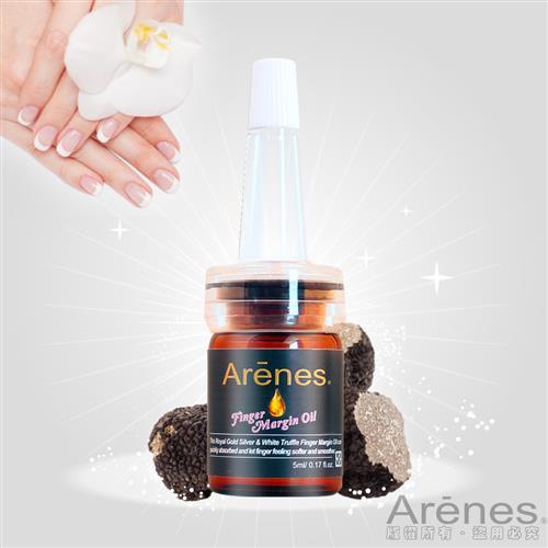 Arenes(乾裂專用)白金滋養指緣油