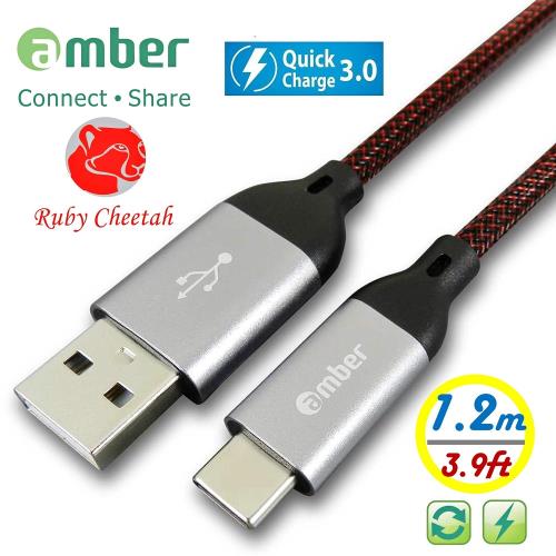amber 極強韌QC 3.0 USB Type-C 30V/3A快速充電線，搭配強韌耐磨PET編織線，支援iPhone15/iPad-1.2m