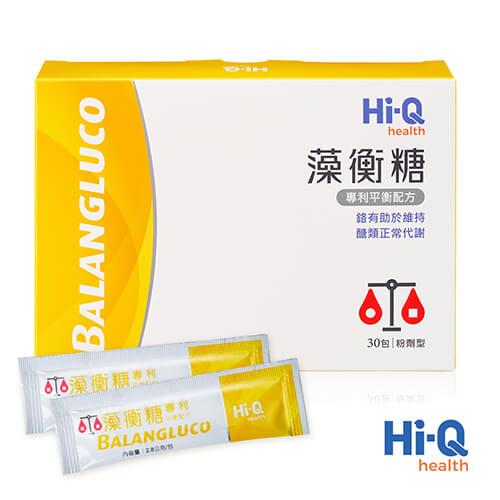 Hi Q Health 藻衡糖專利平衡配方膠囊 90顆 盒 買3盒送1盒 褐藻 Etmall東森購物網
