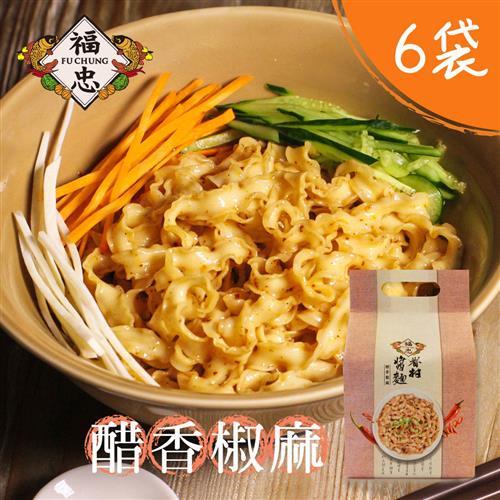 福忠字號 眷村醬麵-醋香椒麻(五辛素) 6袋(4包/袋)