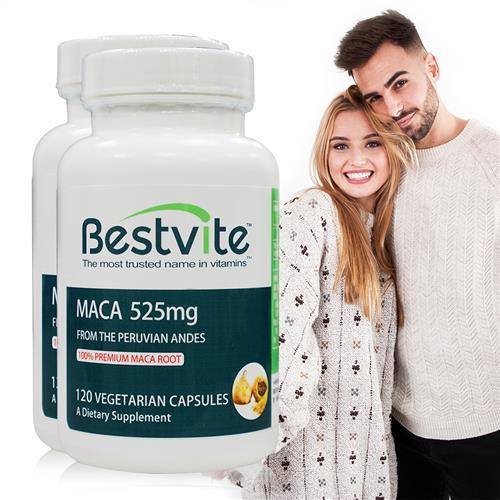 【美國BestVite】必賜力瑪卡MACA膠囊2瓶組 (120顆*2瓶)-效期至2026/5/31