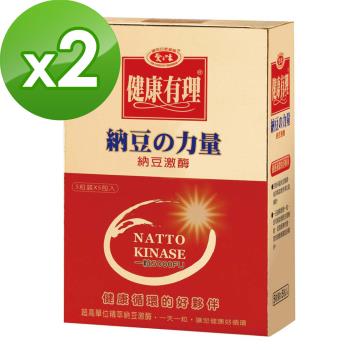 愛之味生技 納豆激酉每保健膠囊25粒*2件組