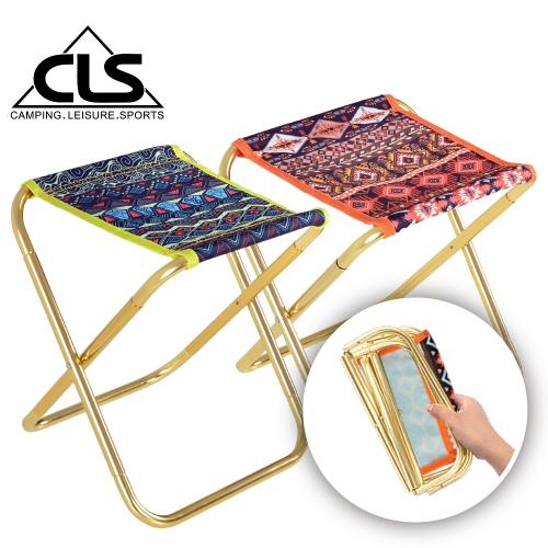 韓國CLS 民族風特殊收納鋁合金折疊椅/行軍椅/板凳/登山/露營(兩色任選)