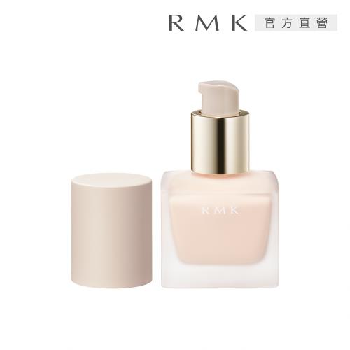 RMK 隔離霜30mL