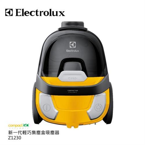Electrolux伊萊克斯CompactGO新一代輕巧集塵盒吸塵器Z1230