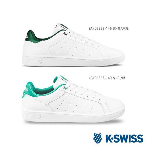 K-Swiss Clean Court CMF休閒運動鞋-男女款-共兩款