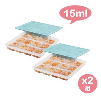 2angels 矽膠副食品製冰盒 (兩組)