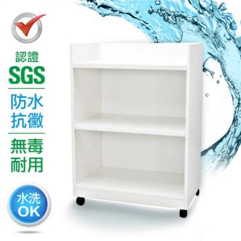 IHouse-SGS 防潮抗蟲蛀塑鋼二層開放置物碗盤櫃(寬64深41.5高88CM)
