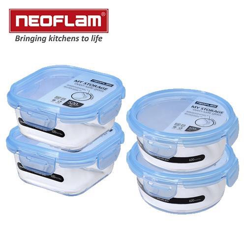 韓國NEOFLAM玻璃保鮮盒超值4入組