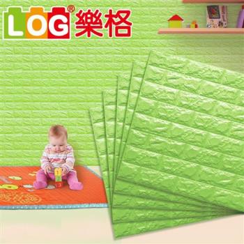LOG樂格 3D立體磚形環保兒童防撞壁貼/防撞墊-草原綠x5入(77x70x0.7cm)
