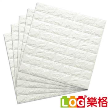 LOG樂格-3D立體 磚形環保防撞牆貼 5入 77x70x厚0.7cm 珍珠白