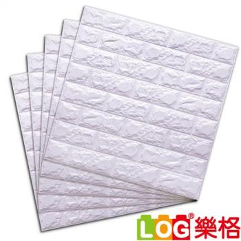 LOG樂格 3D立體 磚形環保防撞牆貼 -優雅紫X5入 (77x70x厚0.7cm)
