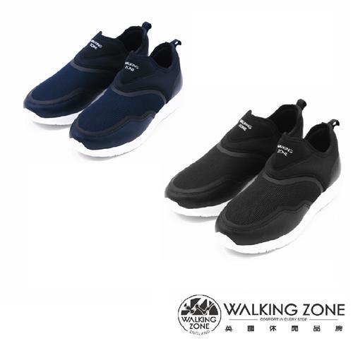 WALKING ZONE 素色萊卡布透氣輕量運動鞋 情侶款2色-藍、黑