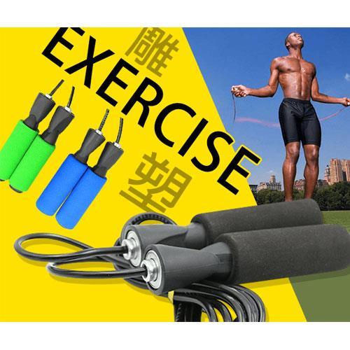 Desir歐美激瘦可調節跳繩