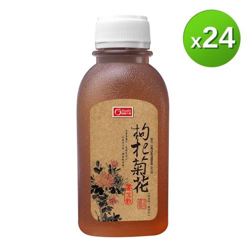 有幾園枸杞菊花24瓶+洛神桂花烏梅24瓶