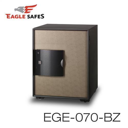 Eagle Safes 韓國防火金庫 保險箱 (EGE-070-BZ)(藕灰)