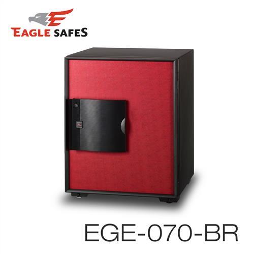 Eagle Safes 韓國防火金庫 保險箱 (EGE-070-BR)(紅)