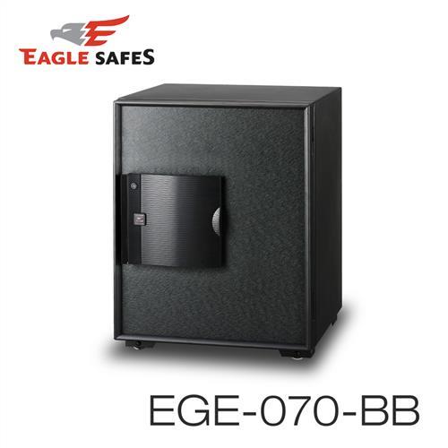 Eagle Safes 韓國防火金庫 保險箱 (EGE-070-BB)(黑)