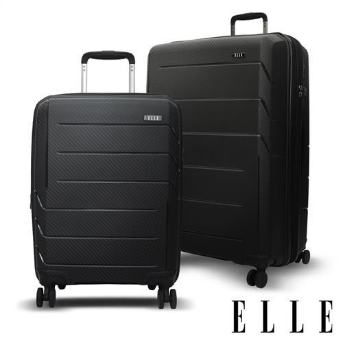 ELLE 鏡花水月系列-20+24吋特級極輕防刮耐磨PP材質旅行箱/行李箱-墨黑 EL31210