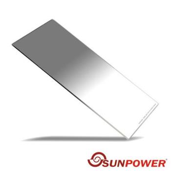 SUNPOWER Soft 100X150mm GND1.2 ND16 軟式 方型 玻璃 漸層鏡(湧蓮公司貨)